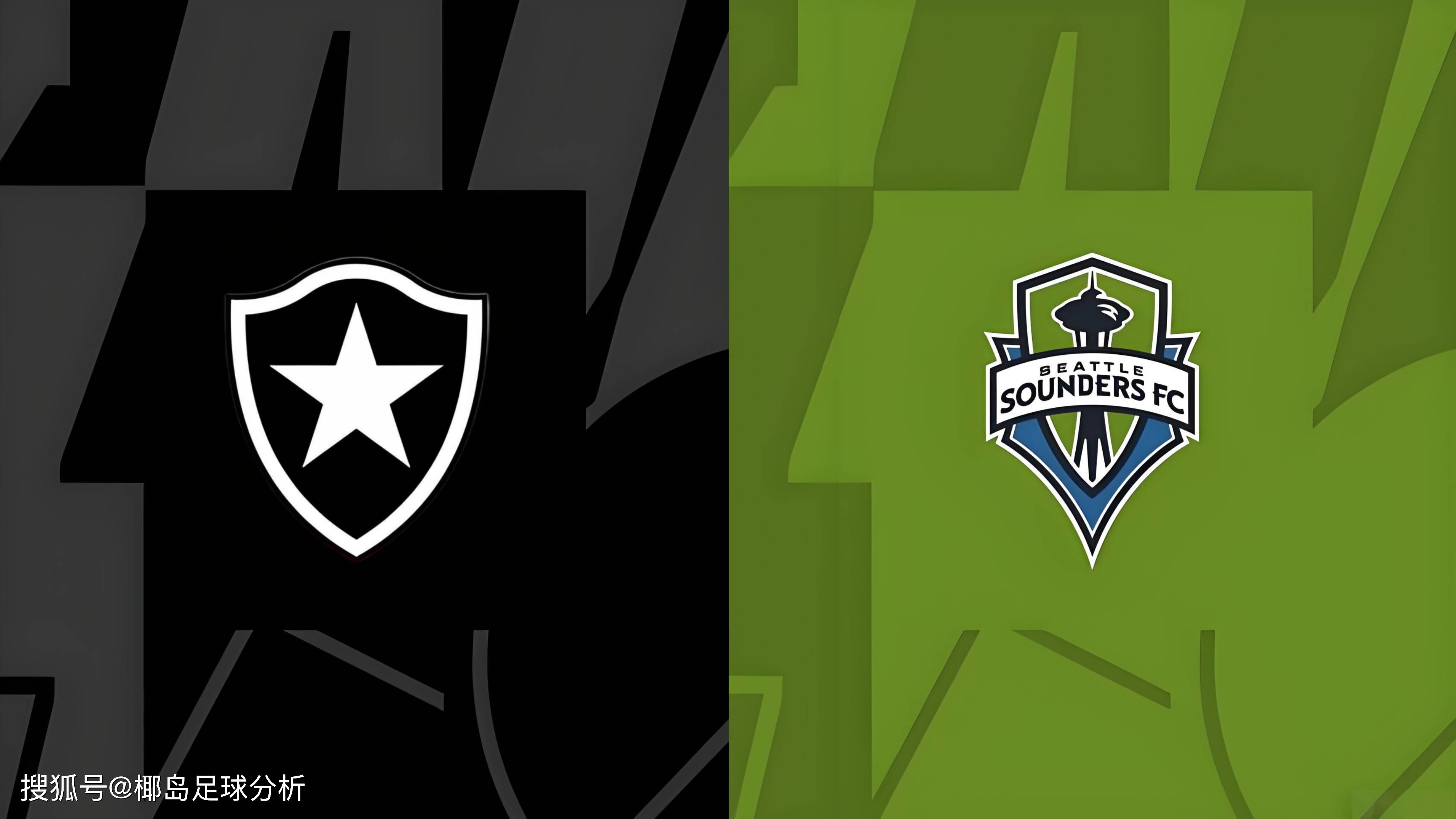 关于快讯：西雅图海湾者抵达美国备战世俱杯的信息