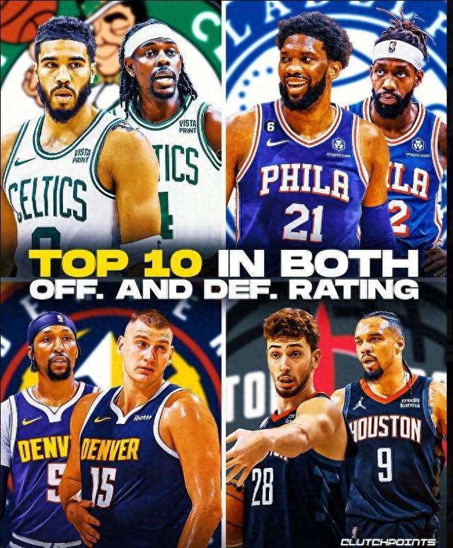 开云体育登录-勇士报复火箭雷霆赛丹佛太阳火箭强势晋级