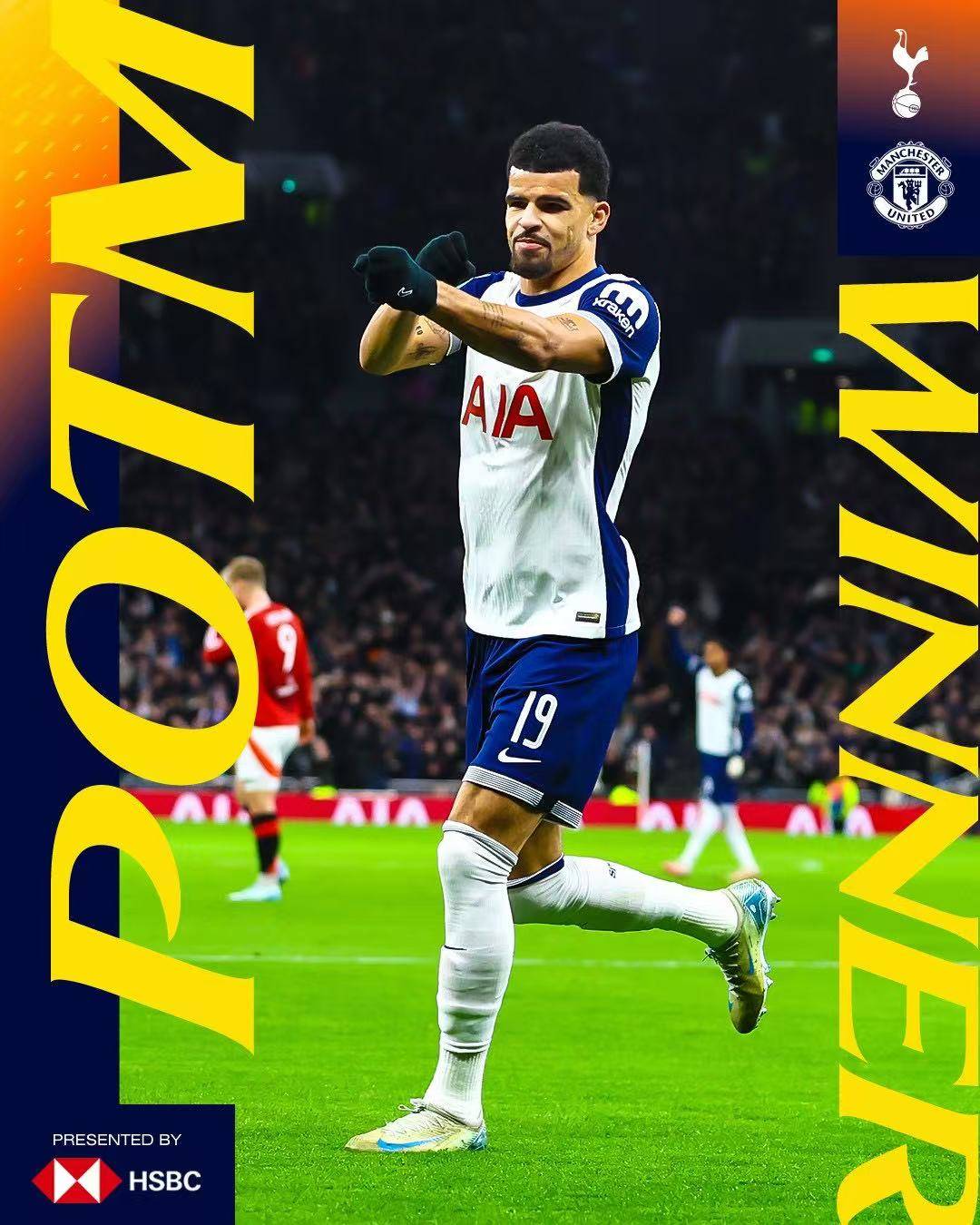 关于托特纳姆热刺遭遇不敌，积分排名下滑的信息