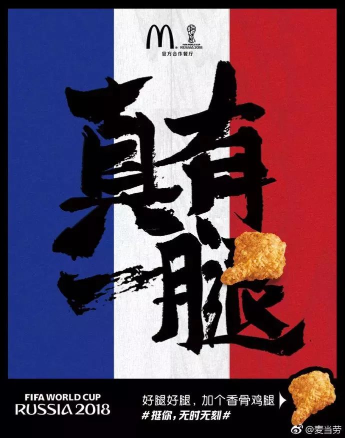 胜者将是最终的赢家，谁将占据领先地位？