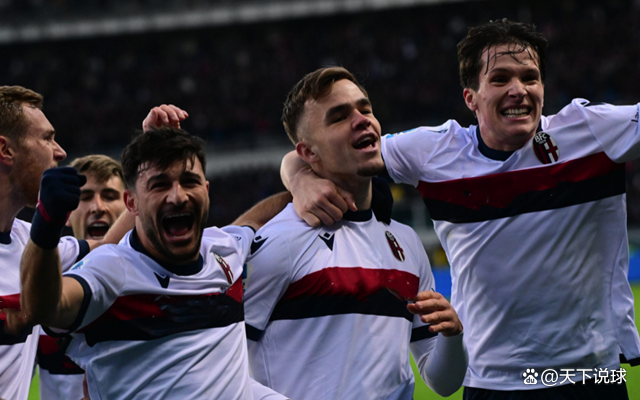 博洛尼亚主场迎战，考验球队实力