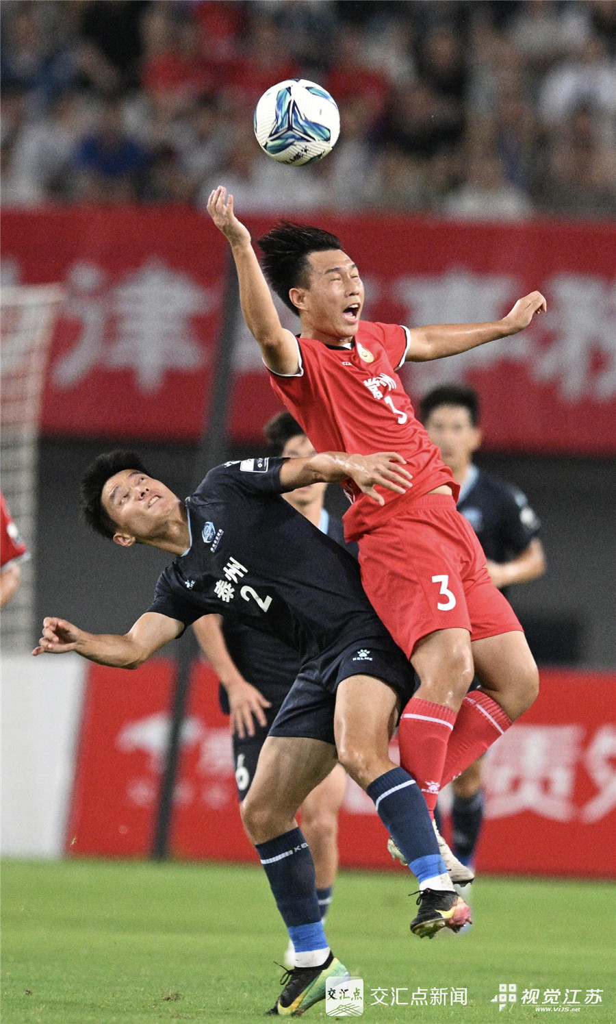 黄海点球险胜，晋级足协杯八强的简单介绍